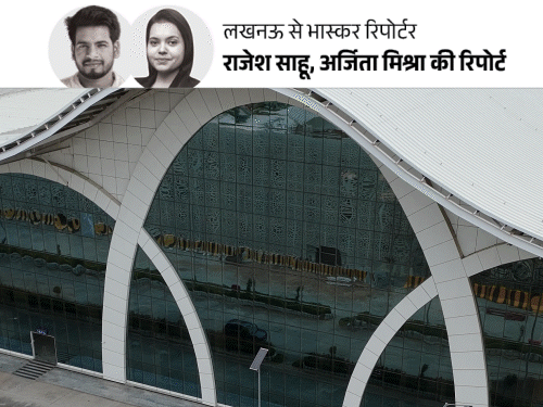 एयरपोर्ट जैसा गोमतीनगर रेलवे स्टेशन:AC में बैठकर ट्रेन का इंतजार, फुरसत हो तो शॉपिंग करिए; 26 लिफ्ट, 21 एस्केलेटर