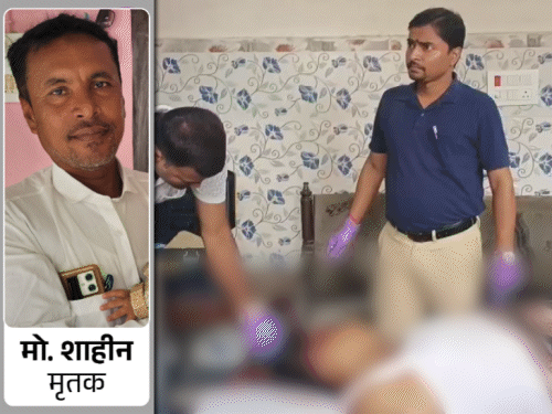 शाहीन हत्याकांड- अपराधियों ने 3 नहीं, 4 गोली मारी थी:एक्स-रे रिपोर्ट में सीने में मिली बुलेट: फायरिंग की आवाज किसी ने नहीं सुनी, सीबीआई जांच की मांग