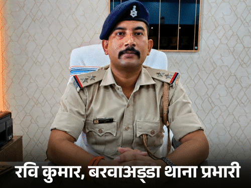 विधायक जयराम की गिरफ्तारी पर अड़ी पुलिस एसोसिएशन:5 अक्टूबर से 4 चरण में करेंगे आंदोलन, विधायक बोले- मेरी लड़ाई सिस्टम के खिलाफ