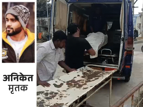 4 लाख की बाइक डंपर से टकराई, युवक की मौत:6 दोस्तों के साथ रील्स बनाने निकला था, लौटते वक्त 80 की रफ्तार में एक्सीडेंट
