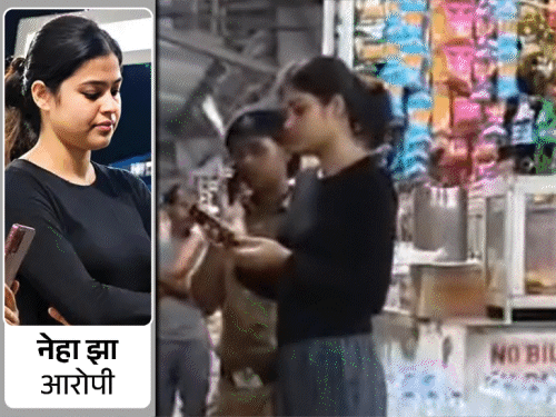 समस्तीपुर में शराब तस्करी मामले में SIT गठित:रेल एसपी बोलीं- नेहा झा से जुड़े नेटवर्क की जांच होगी, AC फर्स्ट कूपे से हुई थी गिरफ्तारी