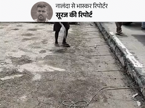 नालंदा में डेढ़ साल पुराने पुल में 2 क्रैक-पैनल धंसे:लोग बोले- उद्घाटन के बाद फ्लाईओवर के दोनों लेन चालू नहीं हुए; हमेशा मरम्मत ही होती है