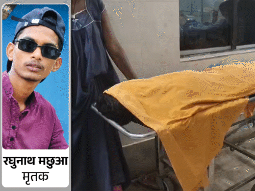 पश्चिमी सिंहभूम में नवविवाहित युवक की मौत:डेढ़ माह पहले हुई थी शादी, पत्नी के मायके जाने से था परेशान, अस्पताल में मृत घोषित