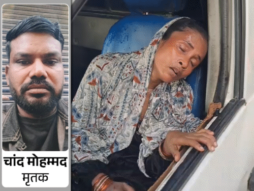 आंध्र प्रदेश में बिहार के मजदूर की पीट कर हत्या:भाई बोला- हिंदी बोलने पर झगड़ा हुआ था; आरोपी ने आयरन रॉड से सिर पर मारा