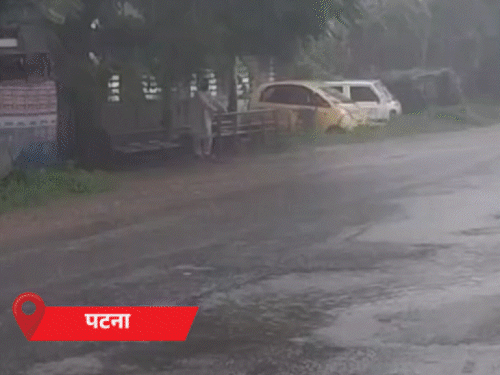 पटना समेत 31 जिलों में हेवी रेन की चेतावनी:अगले 48 घंटे तक बारिश का ऑरेंज अलर्ट; 3°C तक गिरेगा पारा; 6 सितंबर से बदेगी गर्मी