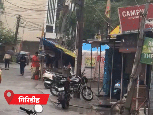 झारखंड में आज भी झमाझम बारिश:गढ़वा, पलामू सहित 7 जिलों में ऑरेंज अलर्ट, 3 से 6 सितंबर तक सामान्य होगा मौसम