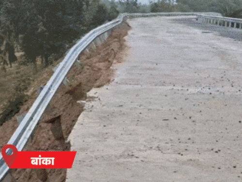 बिहार के 9 शहरों में बारिश का अलर्ट:बाढ़ की चपेट में हैं 18 जिले; गंगा, गंडक-कोसी समेत कई नदियां उफान पर