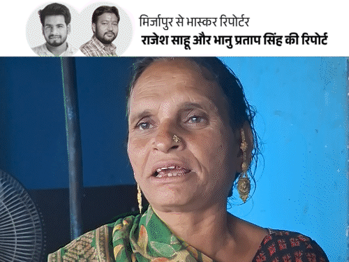 IAS दिव्या ने जिस गांव में पानी पहुंचाया-वहां हालात कैसे:टैंकर के पानी के लिए राशन कार्ड दिखाना पड़ता था; 5km दूर झरने पर लगती थी लाइनें
