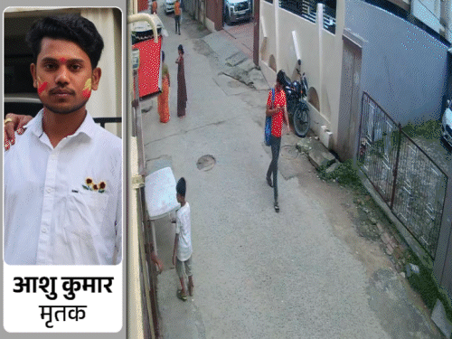 पटना में सुसाइड नोट लिखकर युवक लापता:लिखा- मम्मी I love you bye…गर्लफ्रेंड की शादी करवा देना, कंपनी के BM-स्टेट हेड की वजह से मरने जा रहा