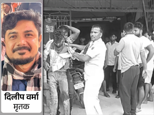 ज्वेलर्स दुकान लूट में चाकू लगने से कारोबारी की मौत:शव सड़क पर रखकर प्रोटेस्ट, TOP स्थापित करने के आश्वासन पर हटा जाम