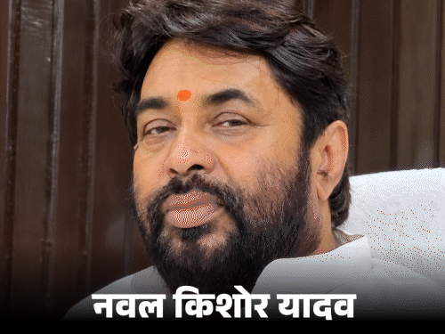 पटना शिक्षक निर्वाचन से नवल किशोर होंगे MLC कैंडिडेट:बीजेपी ने जारी की लिस्ट; पहले दिन राजद उम्मीदवार डॉ. संजीव ने किया नॉमिनेशन
