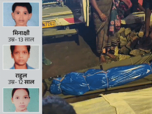‘जिसे गोद में उठाया, अब अंतिम बार देख रहा हूं’:सुल्तानगंज में पानी में डूबने से 6 बच्चों की मौत, एक साथ उठी अर्थियां; पिता का दर्द- अब कैसे जिएंगे