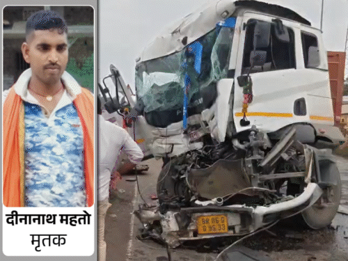 NH-31 पर टायर फटने से अनियंत्रित होकर टकराया ट्रक:25 मिनट तक केबिन में फंसा रहा ड्राइवर, अस्पताल पहुंचने से पहले मौत; बालू लेकर पूर्णिया जा रहा था
