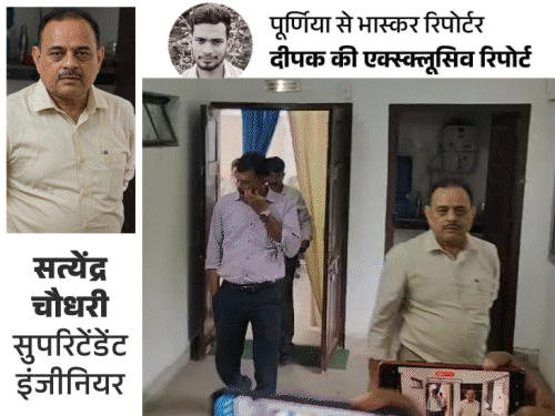 भवन के टेंडर पर 20% कमीशन, इनकार पर फाइलें पेंडिंग:चाय की दुकान पर डील, रोज बदलते ठिकाने; करोड़पति सुपरिटेंडेंट इंजीनियर की इनसाइड स्टोरी