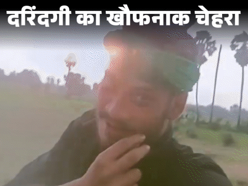 जमुई कांड-मूछों को ताव देकर नंदन ने बनाया VIDEO:‘शेर को जगाना, यादव को समझाना’ सॉन्ग पर REELS VIRAL, खुद को बताया किंग्स ऑफ यादव