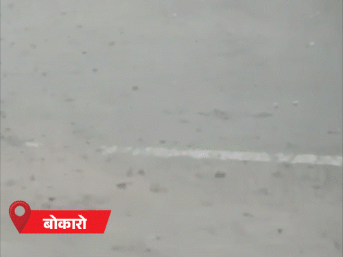 झारखंड में 21 सितंबर तक हो सकती है बारिश:आज 30-40 KM/H की गति से हवा चलने की संभावना, कई जिलों में हो सकती है वर्षा