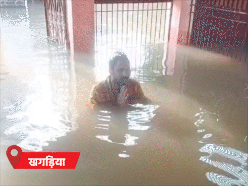 बिहार- 5 जिलों में भारी बारिश की चेतावनी:16 जिलों में अलर्ट, 10 सितंबर तक बदलेगा मौसम; 13 जिलों में बाढ़