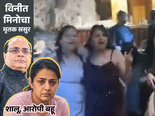 उधर ससुर का कत्ल, इधर बहू डांस कर रही थी:कानपुर में भाई-बहन बोले- शालू ने मर्डर नहीं कराया; तो कातिल है कौन? VIDEO