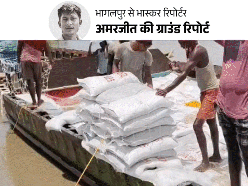 ‘आंखों के सामने घर-आटा चक्की गंगा में समा गए’:हर साल की यही परेशानी, विभाग पहले से तैयारी करता तो नहीं होता नुकसान; बाढ़ पीड़ितों की आपबीती