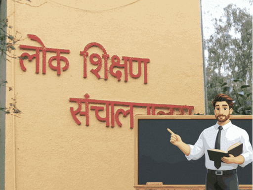 MP में TET कराने से ESB ने किया इनकार:ऑफलाइन परीक्षा के फैसले के बाद निर्णय; डेढ़ लाख से ज्यादा टीचर्स देने वाले थे एग्जाम