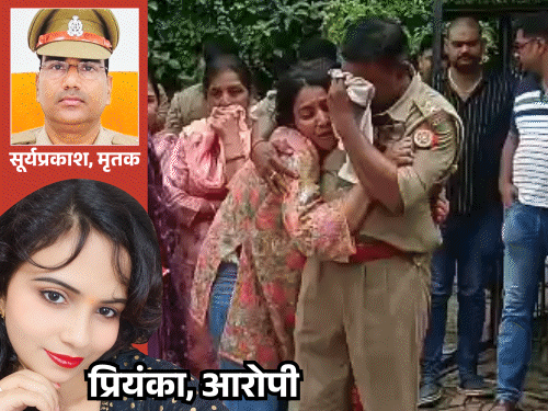 डॉक्टर से 4 लाख वसूले, थानेदार ने जान दी:बस्ती की ब्लैमेलर महिला ने प्रेमी को भी नहीं छोड़ा; मां बोली- बेटी को सजा मिले