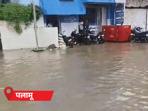 पलामू, गढ़वा, चतरा और लातेहार आज भारी बारिश:डैमों के फाटक खुले, घरों में घुसा पानी, गढ़वा में कल तक सभी स्कूल बंद