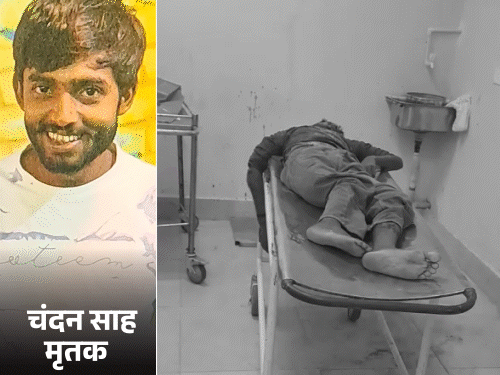 पिता बनने से पहले हादसे में ड्राइवर की मौत:9 महीने पहले लव मैरिज की; पत्नी बोली- ससुराल वाले नहीं रखेंगे तो मर जाऊंगी