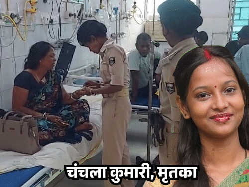 असिस्टेंट पोस्टमास्टर बेटी की हत्या करने वाली टीचर मां गिरफ्तार:भाई-पिता अब भी फरार; लव मैरिज से खफा परिवार ने गला घोंटकर मारा, फिर फंदे से लटकाया
