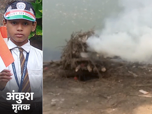 ‘न्याय मिला, पर चैन नहीं’:बेटे की हत्या के दोषियों को उम्रकैद, मां बोले- फांसी से कम कुछ मंजूर नहीं; दोषियों के मददगार घूम रहे