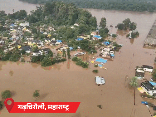 एमपी के कई जिलों में 72 घंटे से बारिश जारी:महाराष्ट्र के गढ़चिरौली में बाढ़, यूपी के 46 जिलों में भारी बारिश का अलर्ट