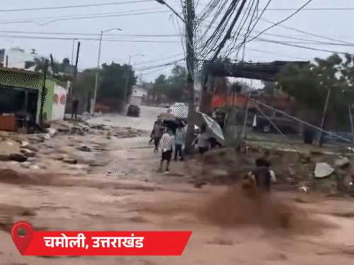 मध्य प्रदेश के कई जिलों में बाढ़ जैसे हालात:यूपी में जंगल से बाहर आए बाघ, बिहार में 8 नदियां उफान पर
