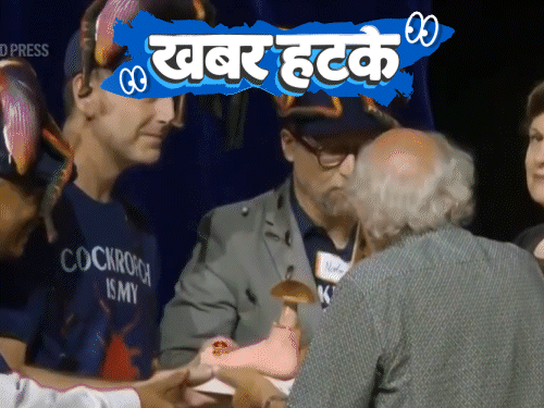 खबर हटके- 11 साल से बाल खा रही थी लड़की:गर्लफ्रेंड को आईफोन देने के लिए बना गांजा तस्कर; कॉकरोच के दूध पर रिसर्च, IG नोबेल मिला