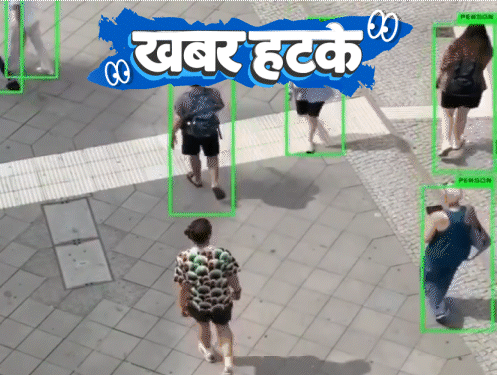 खबर हटके- CCTV को चकमा देने वाली शर्ट:ऑफिस में छाता-मास्क लगाकर काम कर रहे लोग; बिना नहाए डेट पर जाने का ट्रेंड