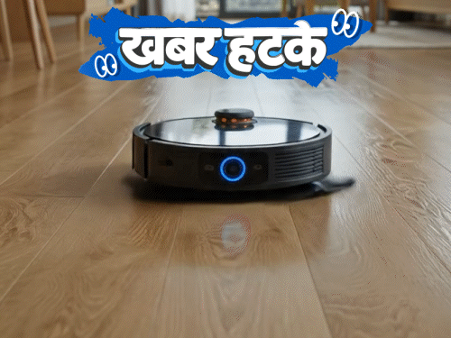 खबर हटके: रोबोट से पत्नी के अफेयर का सबूत जुटाया:न्यूयॉर्क में हमशक्लों का कॉम्पिटिशन; फैक्ट्री की रिटायर्ड मशीनों का अंतिम संस्कार
