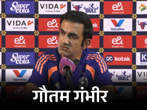 वैभव को प्लेइंग-XI में जगह नहीं, गंभीर ने दिया जवाब:बोले- उम्र 15 हो या 30 साल, मौके का इंतजार करना पड़ेगा