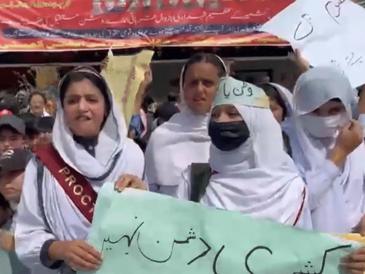 PoK में सेना की घेराबंदी, राशन तक की चेकिंग:स्कूल-हॉस्पिटल बंद, लोग बोले- सरकार ने बात की, फिर इंडिया का एजेंट बता दिया