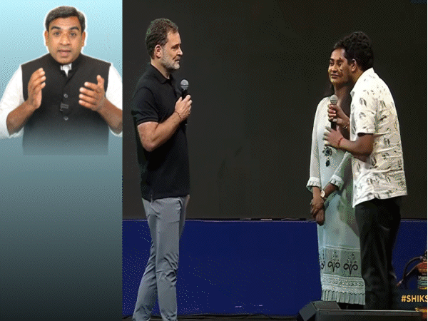 राहुल गांधी को बदलनी पड़ी मोहन को लिखी चिट्‌ठी:’सेवा संकल्प यात्रा’ पर मंत्री का कन्फ्यूजन; भाजपा विधायक ने दिव्यांगों को कराया इंतजार