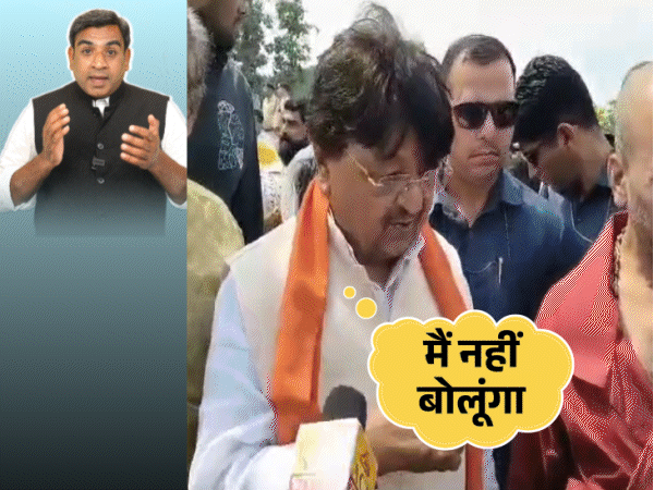 मीडिया से रूठे विजयवर्गीय, बोले-इंदौर में नहीं बोलूंगा:केपी की सिंधिया की सीट से चुनाव लड़ने की इच्छा; दिव्यांग गुहार लगाता रहा, मंत्री भाषण देते रहे