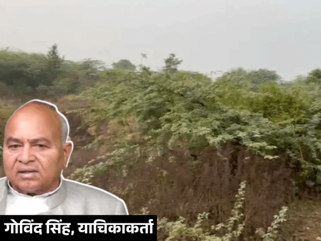 MP में डकैत नहीं, फिर भी 1 हजार FIR:DGP समेत 6 SP को नोटिस; अधिनियम इतना सख्त कि अग्रिम जमानत भी नहीं मिलती