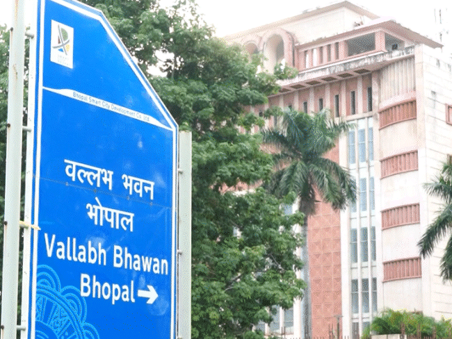 प्रोबेशन में 100% वेतन के आदेश को SC में चुनौती:सरकार ने कहा-नियम बनाने का अधिकार हमारा; हाईकोर्ट ने पूरा वेतन देने को कहा था
