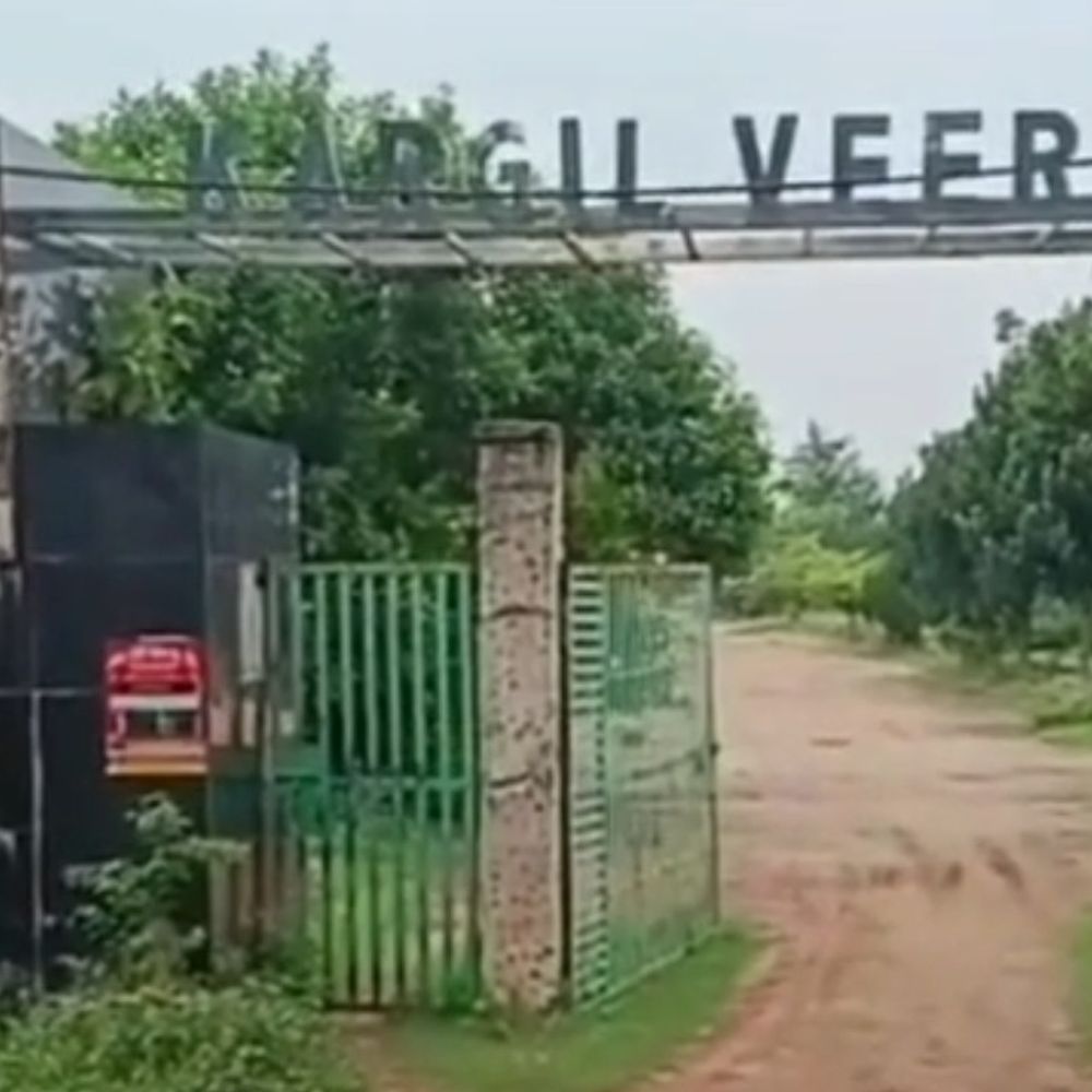 कारगिल वीर आवास सोसायटी फर्जीवाड़े का मामला:69 लोगों से करोड़ों की ठगी का आरोपी दिल्ली से गिरफ्तार, दानापुर कोर्ट ने न्यायिक हिरासत में भेजा