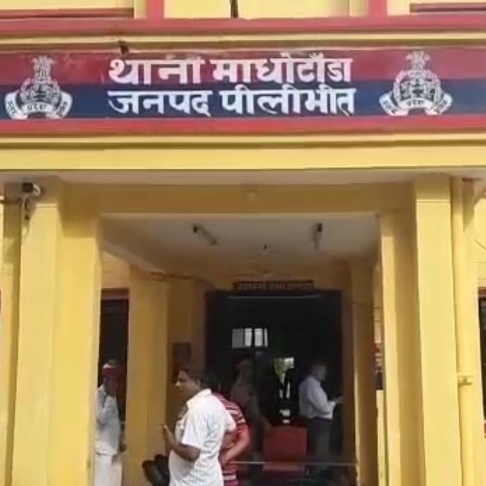 टीवी देख रही 7 साल की बच्ची के साथ अश्लीलता:मां की चीख सुनते ही भागा आरोपी; पीलीभीत में जेठ के बेटे पर केस दर्ज