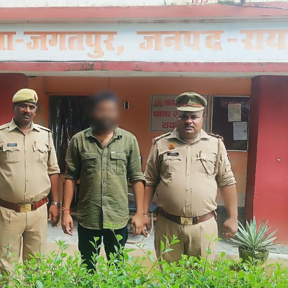 रायबरेली में जानलेवा हमले का आरोपी गिरफ्तार:गोली चलाने और स्कॉर्पियो से टक्कर मारने का आरोप, जेल भेजा गया