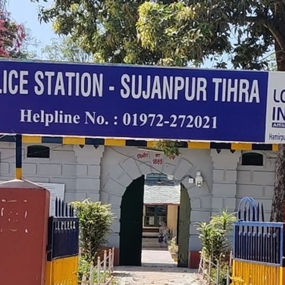 हमीरपुर में 3 साल के बच्चे की मौत:खेलते वक्त पानी के टैंक में गिरा, आज पोस्टमार्टम के बाद अंतिम संस्कार