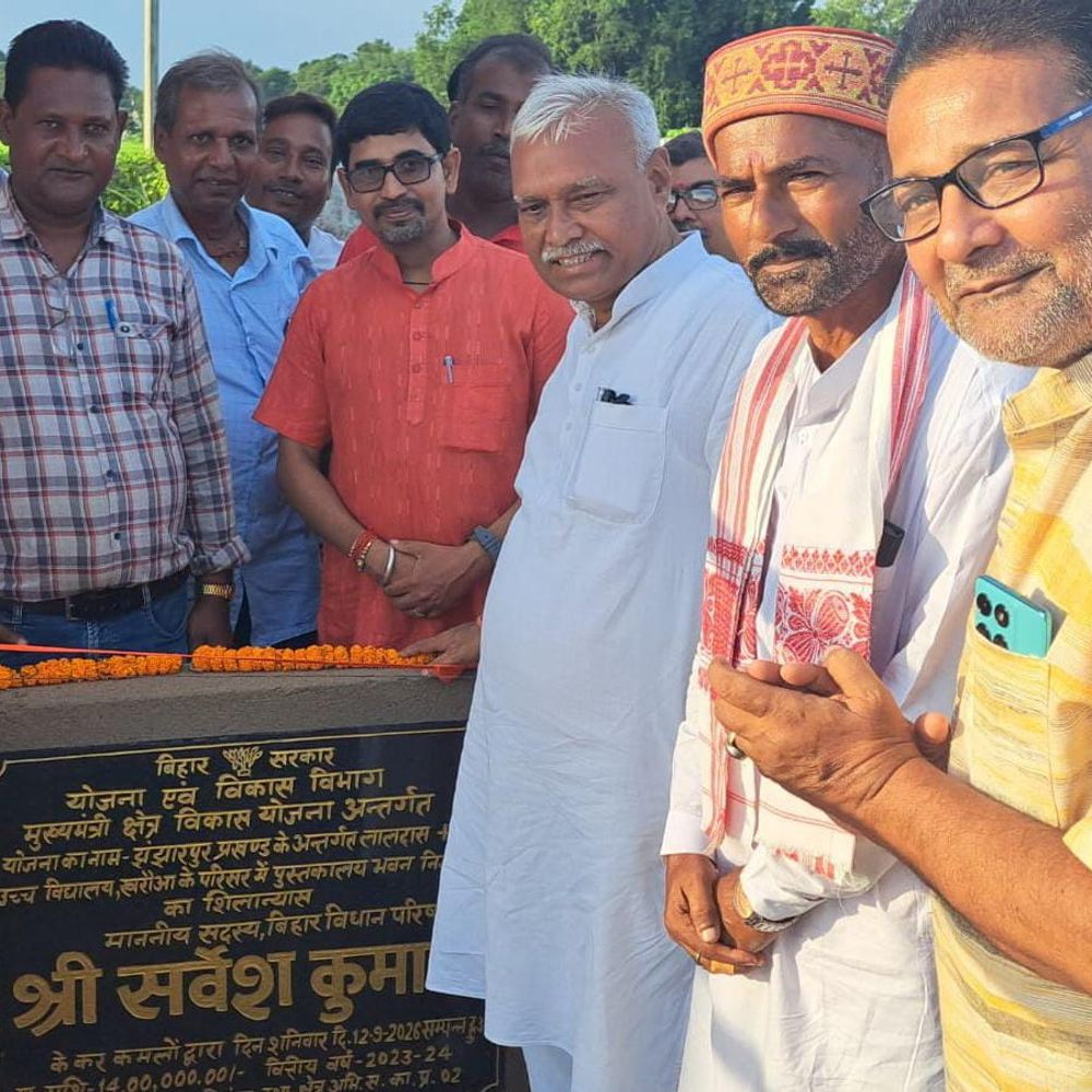मधुबनी के महाकवि पंडित लालदास की स्मृति में बनेगा पुस्तकालय:14 लाख से होगा निर्माण, स्टूडेंट्स-रिसर्च करने वालों को मिलेगी पढ़ने की सुविधा