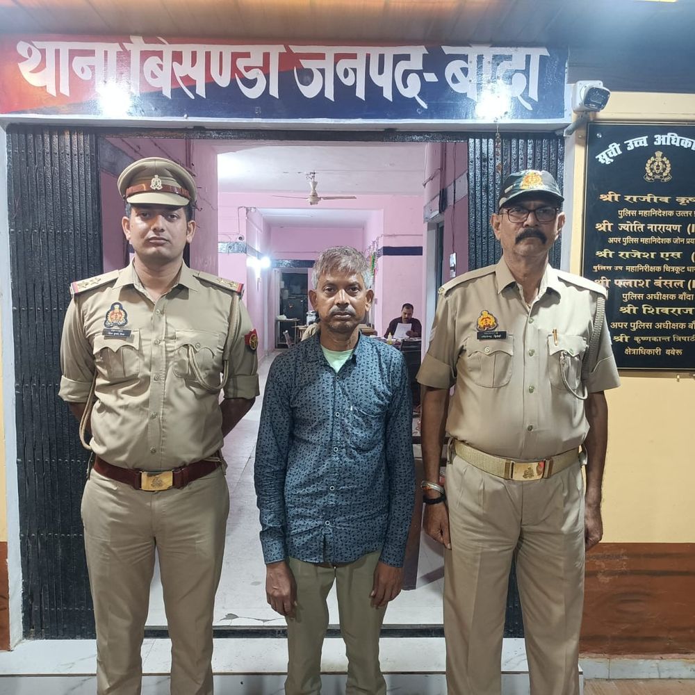 बांदा में कोडीन सिरप तस्करी का आरोपी गिरफ्तार:22 दिन तक पुलिस से बचता रहा, 1 हजार किमी घूमकर ठिकाने बदला; 25 ठिकानों पर दबिश