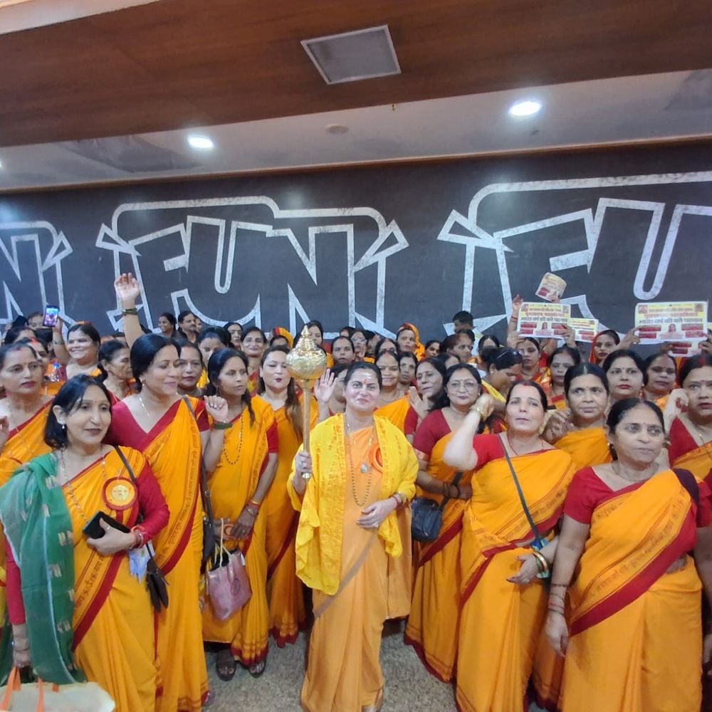 गोमतीनगर में आध्यात्मिक फिल्म ‘हनुमान अंश’ की स्पेशल स्क्रीनिंग:सैकड़ों सनातनी महिलाओं ने देखी,  सुंदरकांड अभियान पर चर्चा