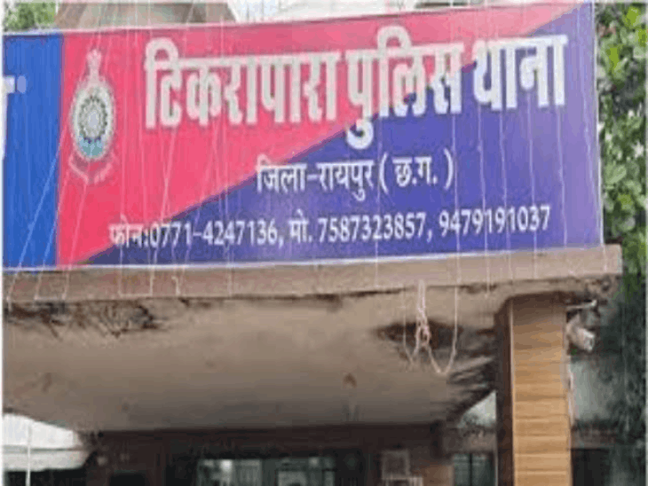 रायपुर में रिटायर आबकारीकर्मी से लूट:ऑटो चालक समेत चार आरोपियों ने घेरकर पर्स छीना, CCTV से पहचान में जुटी पुलिस