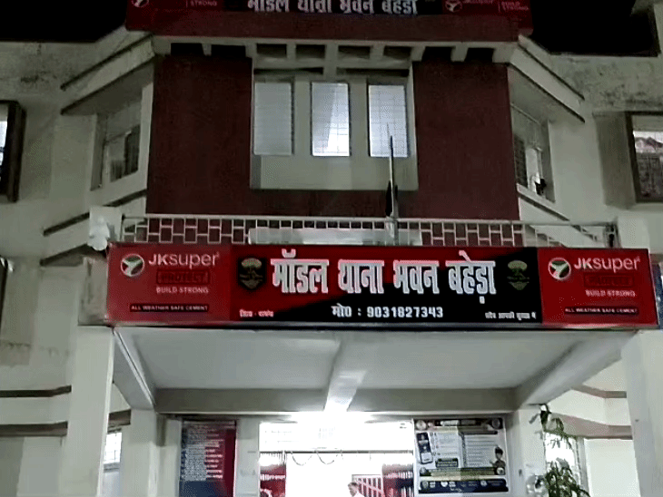 दरभंगा में दो महिलाएं 50 हजार रुपए लेकर फरार:पीड़ित दंपति ऑटो से घर लौट रहे थे, थाने में आवेदन देकर कार्रवाई की लगाई गुहार