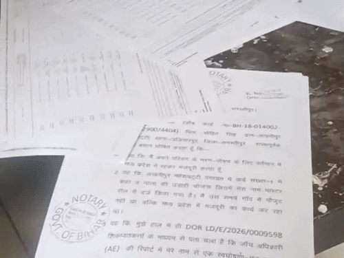 समस्तीपुर में नाले की बिना साफ-सफाई किए निकाले 3.26 लाख:विकसित भारत जी राम जी योजना के कमिश्नर से की शिकायत, मुखिया बोले- आरोप गलत